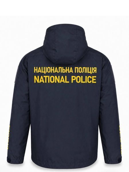 Куртка Полегшена Urban Military поліція 04936-54 фото