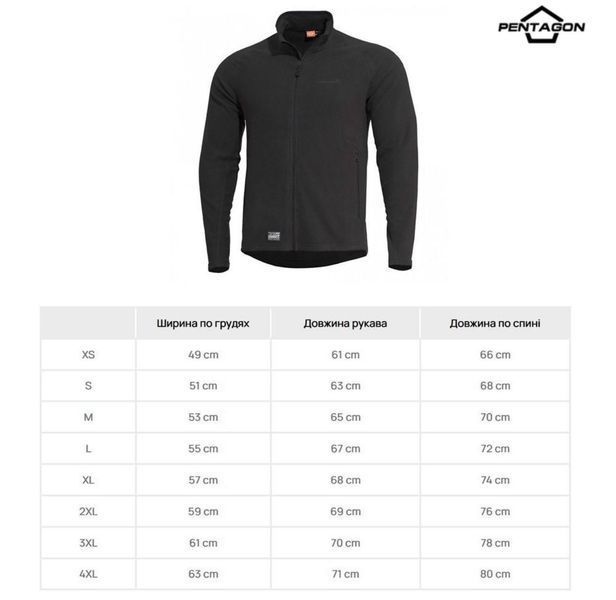 Кофта флісова Pentagon Arkos - Black 03912-XXXL фото